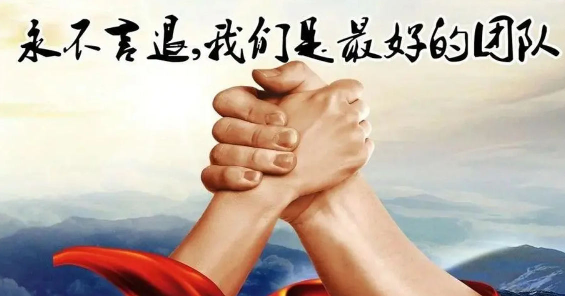 欢迎新成员|乘风破浪，砥砺前行
